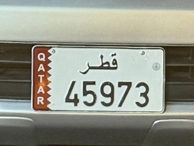 للبيع - 1