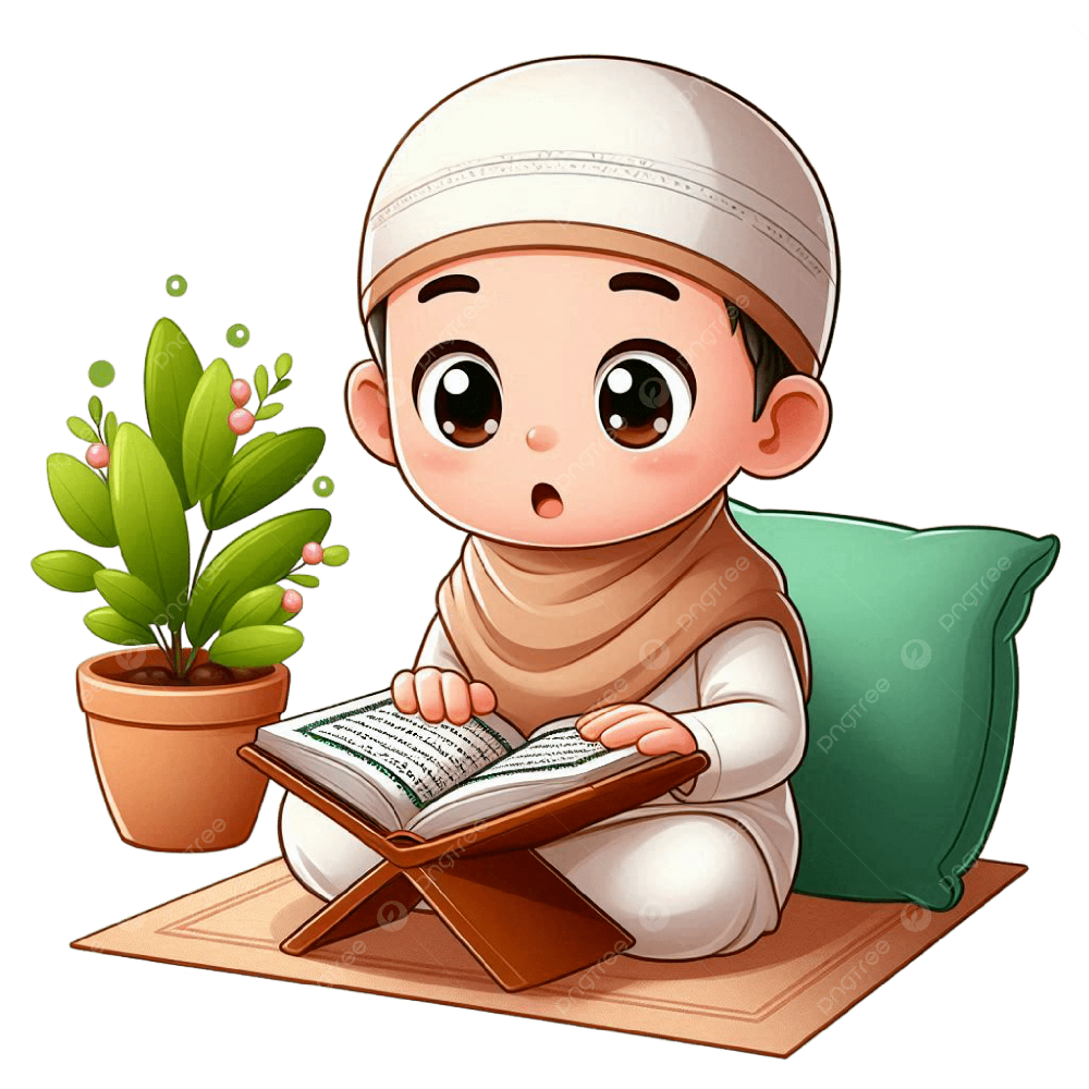 Quran memorization teacher - 1