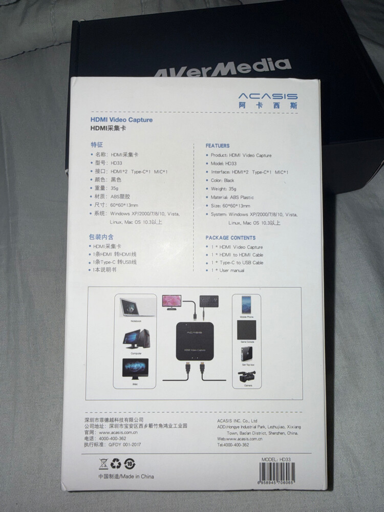 avera media / acasis hdmi / ugreen  - 5