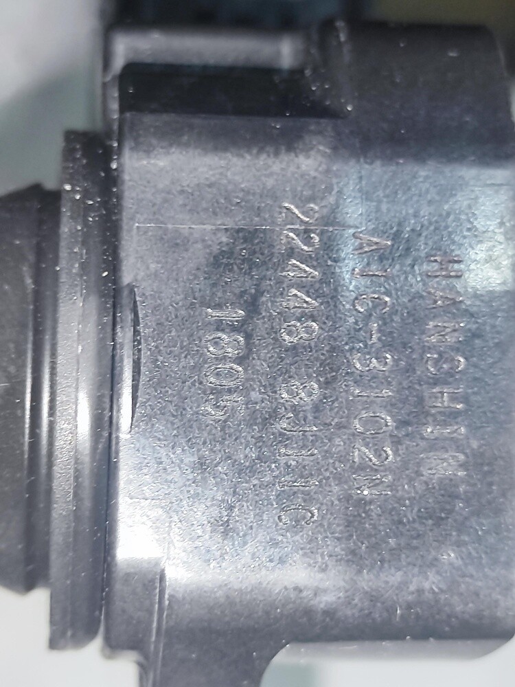 ignition Coil (Nissan 3.5/4L V6) - 3