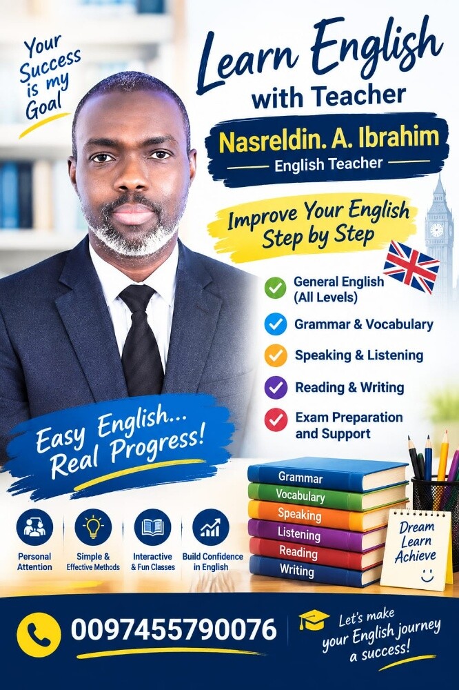 NASRELDIN ABDELRAHMAN IBRAHIM - 1