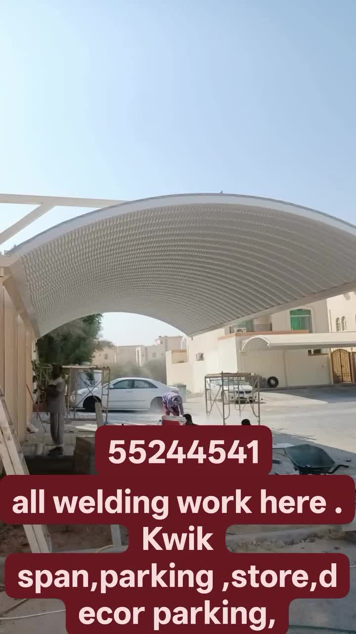 جميع أعمال اللحام هنا. امتدا - 29