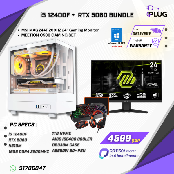 Gaming pc RTX 5060 NEW - 11