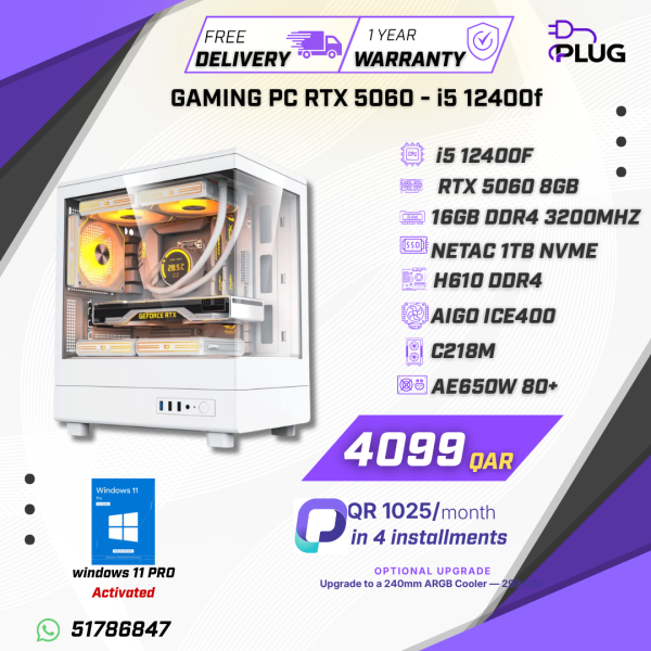 Gaming pc RTX 5060 NEW - 1