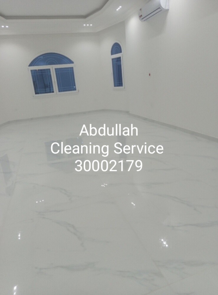 تنظيفات عامه - 19