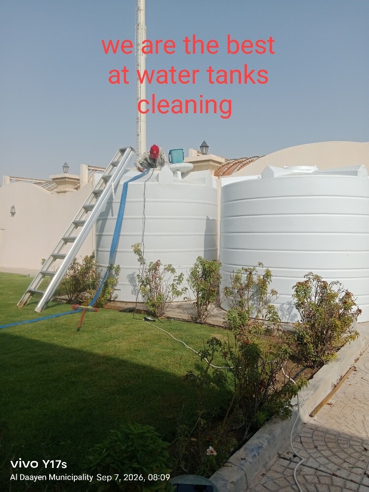 تنظيفات عامه - 15