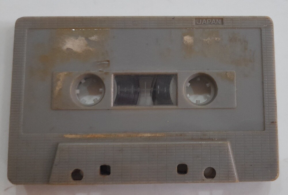 Assorted rare cassette tapes - 14