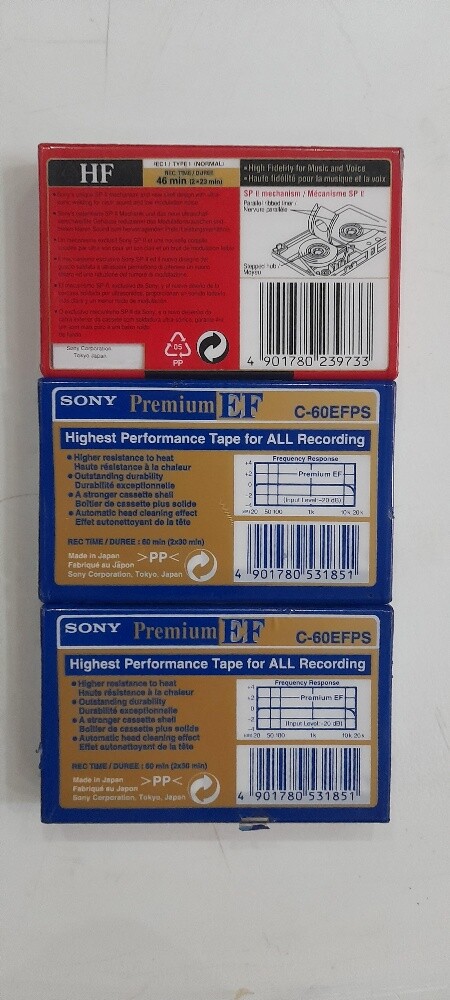 Assorted rare cassette tapes - 22
