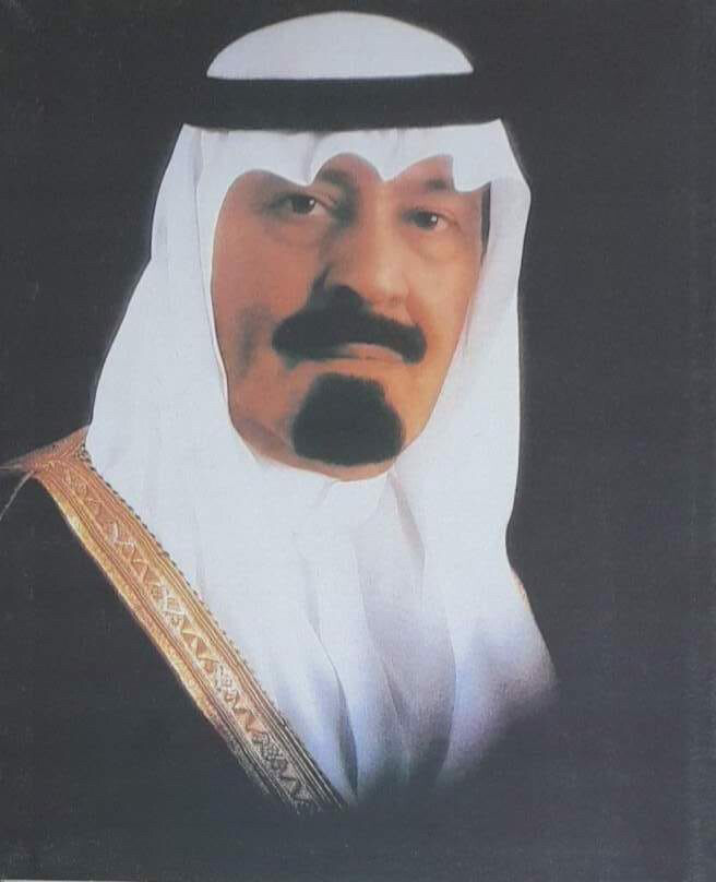 كتاب عبدالله بن عبدالعزيز - 7
