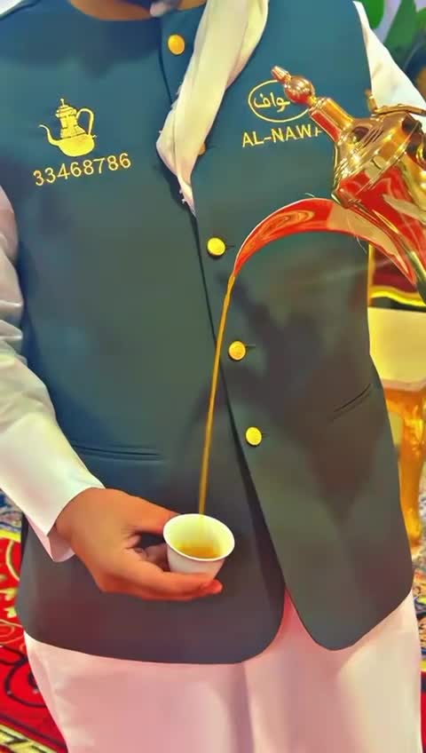 Al Nawaf Arabic coffee - 10