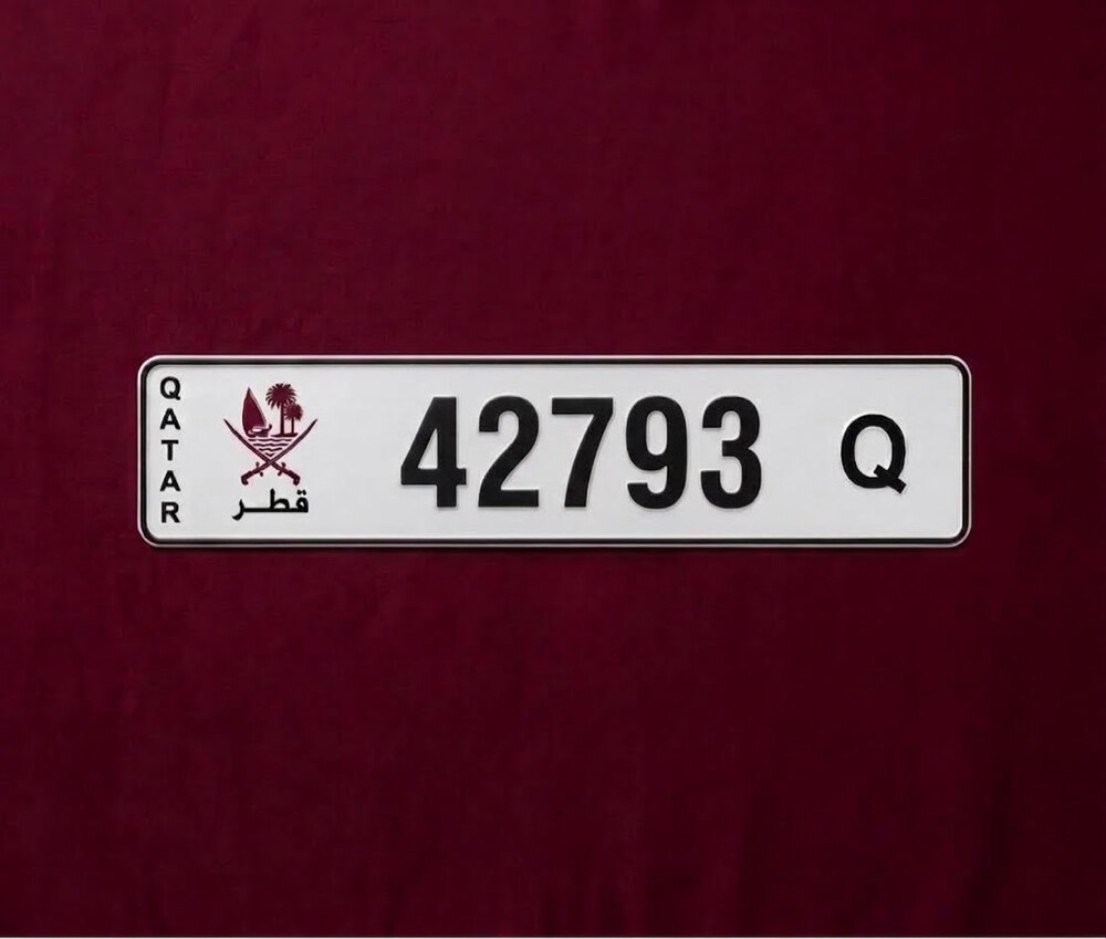خماسي مميز  93  - 1