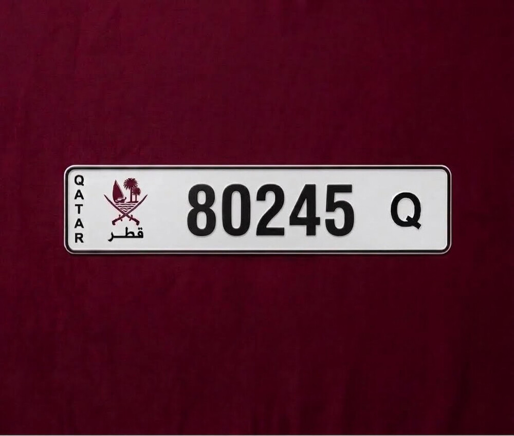 خماسي مميز بدايته 80 - 1