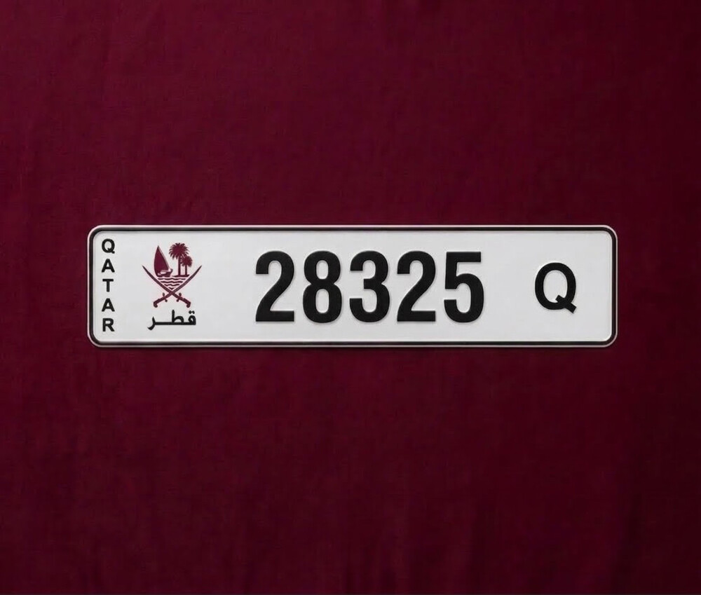 خماسي تكرار 2  - 1