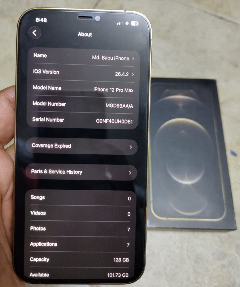 iPhone 12 Pro Max - 7