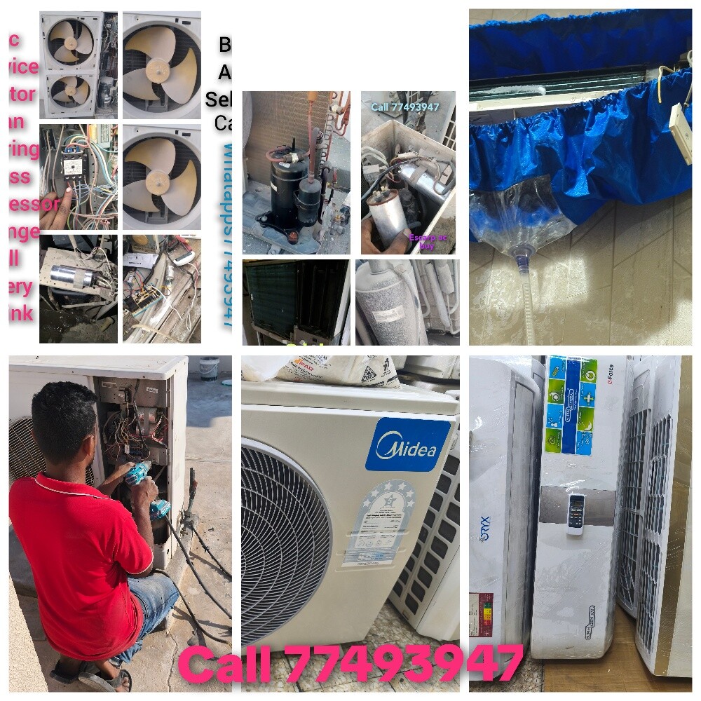 ac service 70188476 - 1