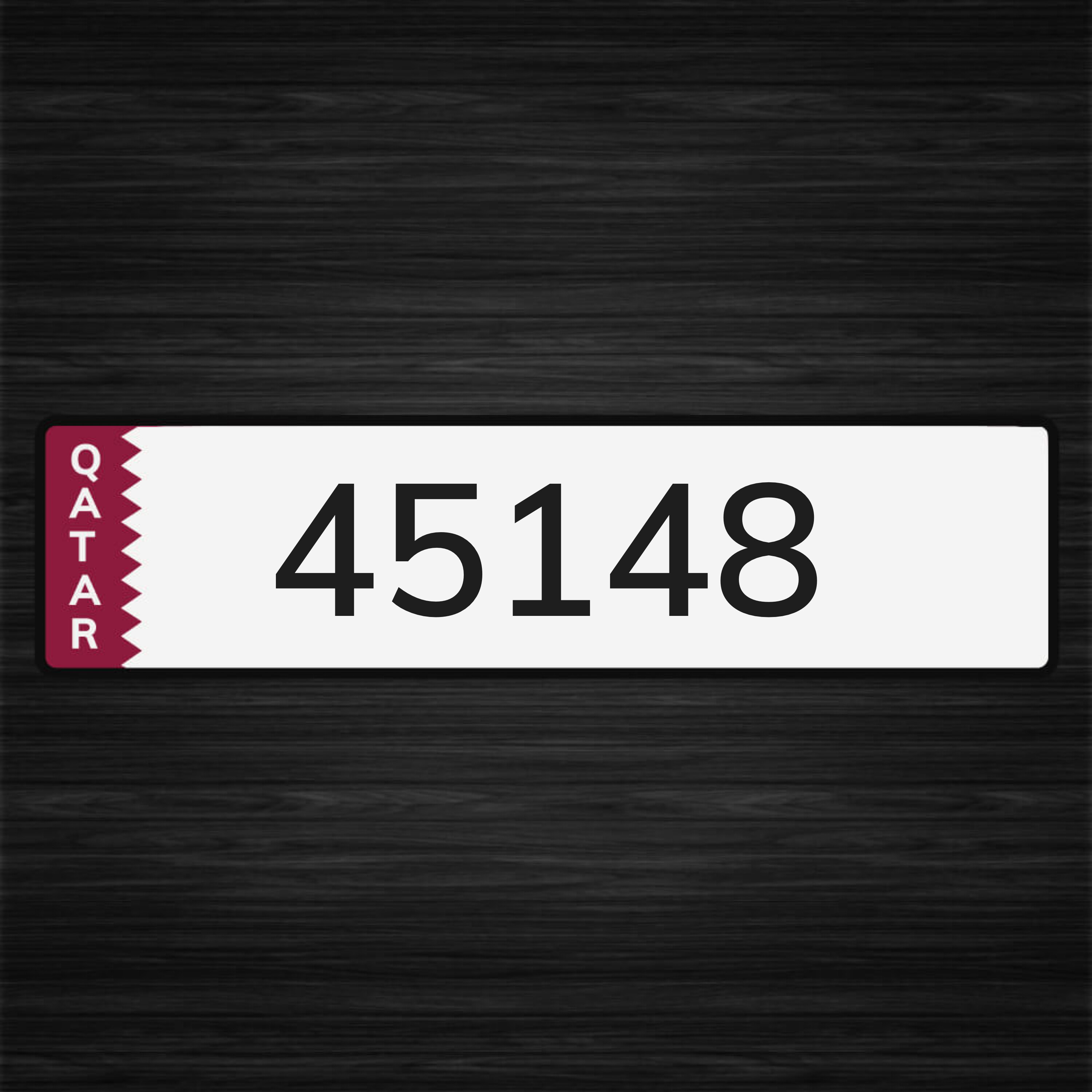 رقم للبيع - 1
