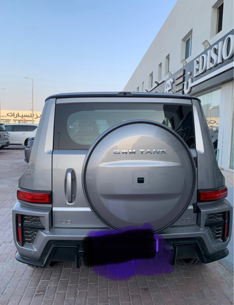 مطلوب تانك 700 2026 - 2