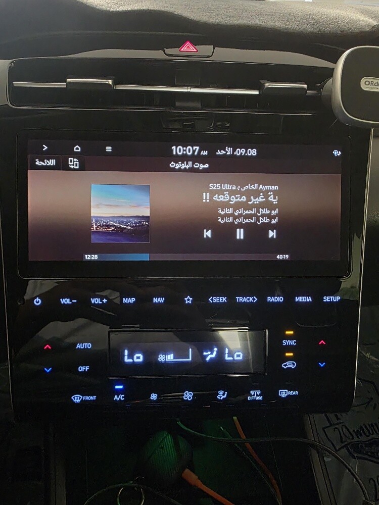 توكسن للبيع - 28
