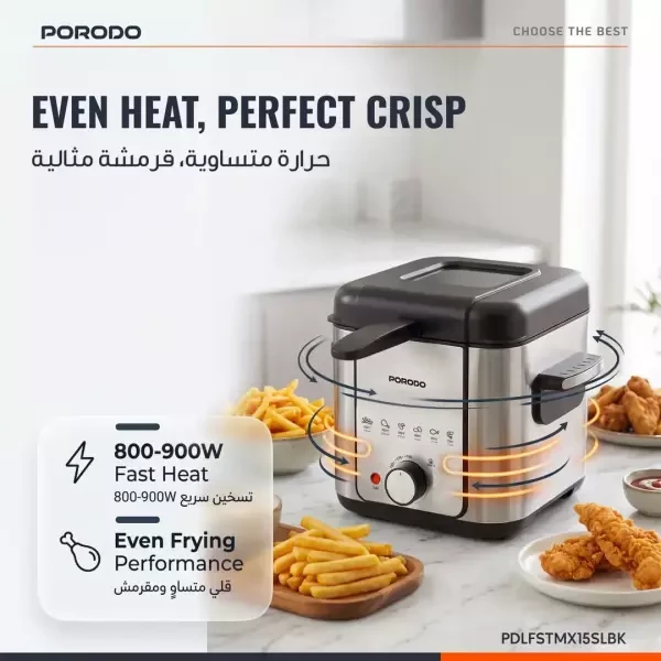 Porodo Crispro Electric Fryer - 3