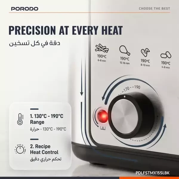 Porodo Crispro Electric Fryer - 4