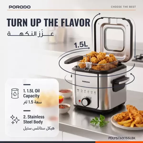 Porodo Crispro Electric Fryer - 6