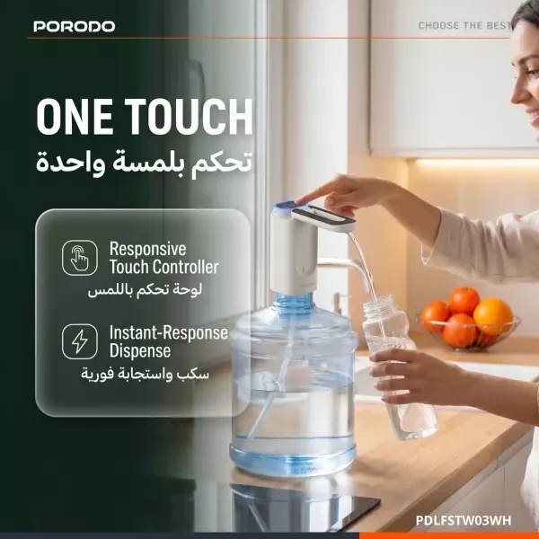 Porodo Maya Electric Water Dispense - 7
