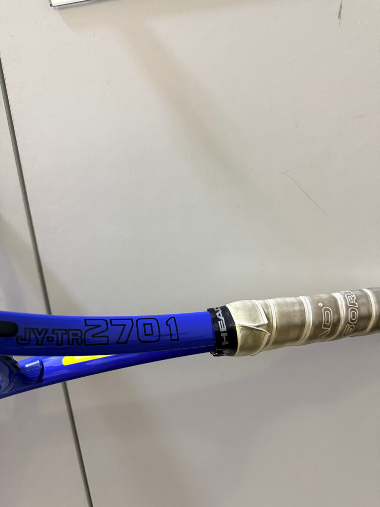 beginner tennis racket  - 2
