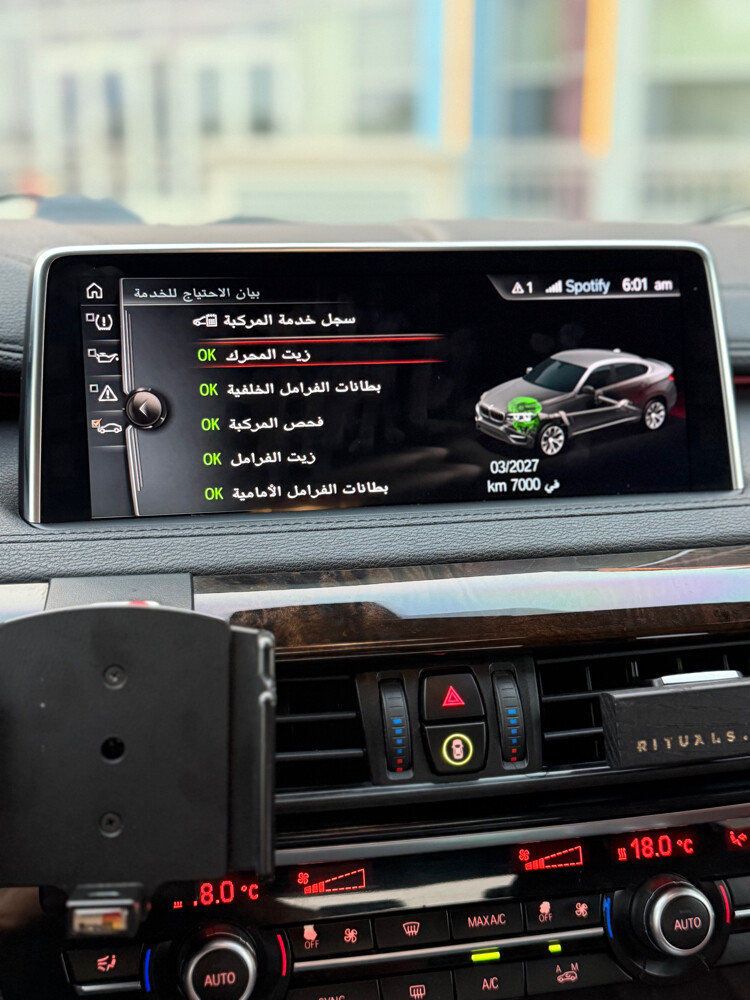 بي ام دبليو اكس6 ,2018 - 10