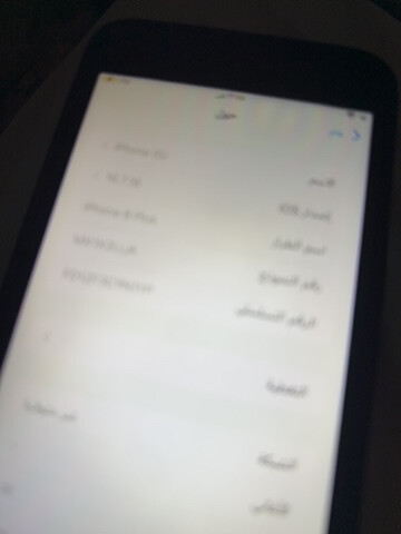 البيع ايفون 8بلس - 8