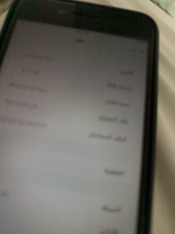 البيع ايفون 8بلس - 26