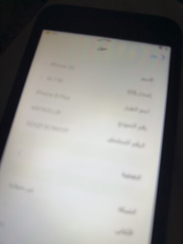 البيع ايفون 8بلس - 9