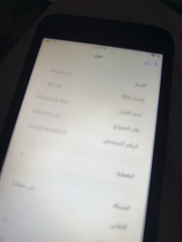 البيع ايفون 8بلس - 2