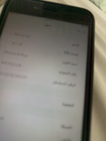 البيع ايفون 8بلس - 22