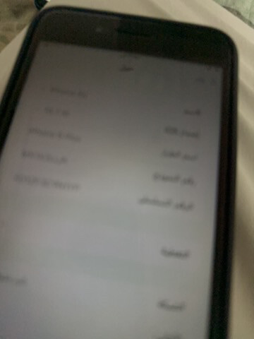 البيع ايفون 8بلس - 28