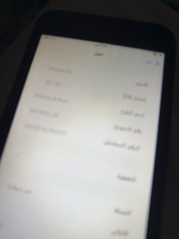 البيع ايفون 8بلس - 10