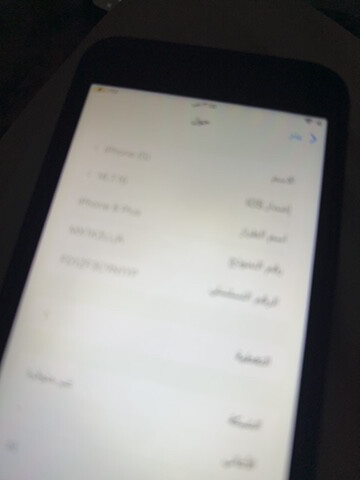 البيع ايفون 8بلس - 4