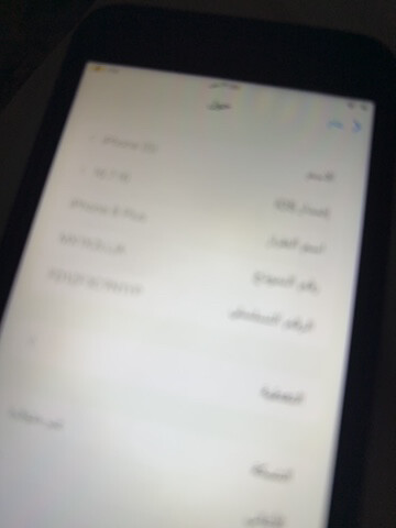 البيع ايفون 8بلس - 11
