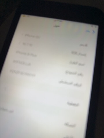 البيع ايفون 8بلس - 12