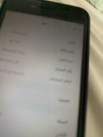 البيع ايفون 8بلس - 23