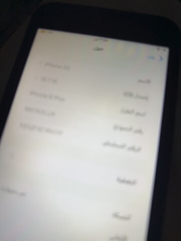 البيع ايفون 8بلس - 13