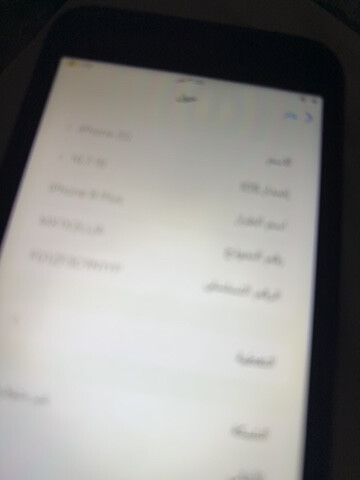 البيع ايفون 8بلس - 18