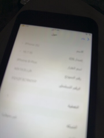 البيع ايفون 8بلس - 19