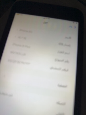 البيع ايفون 8بلس - 15