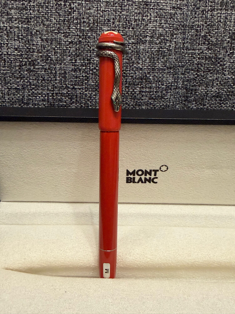 Montblanc Heritage Collection Rouge - 4