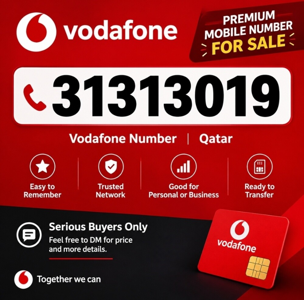 Premium Phone Number For Sale. - 1