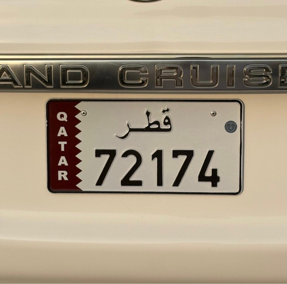 خماسي غير مميز - 1
