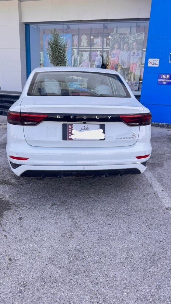Geely - 4