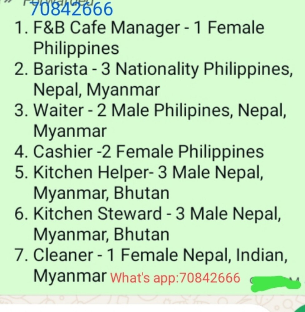 job - 1