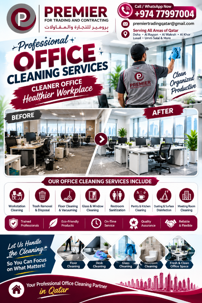 Premier for Trading and Contracting - 4