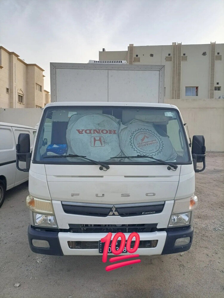 SALE - 3
